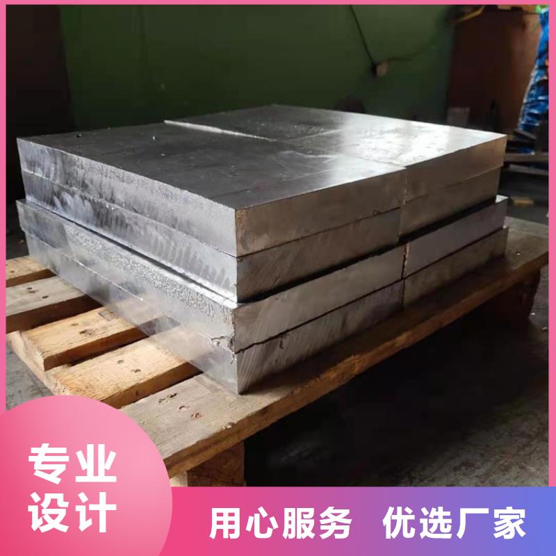 手术室铅板产品就是好用源头把关放心选购