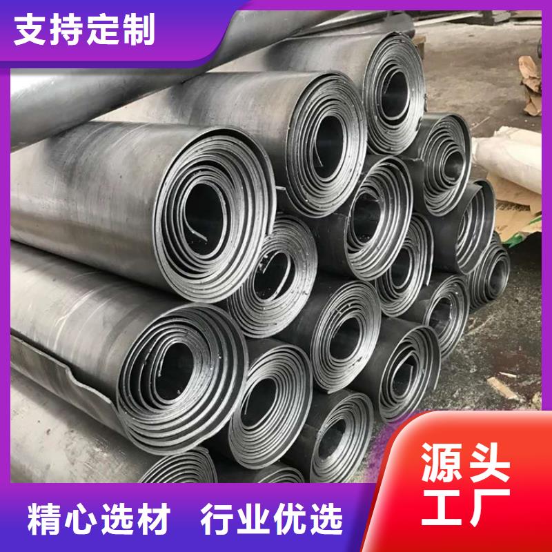 高纯度铅板供应商当地制造商
