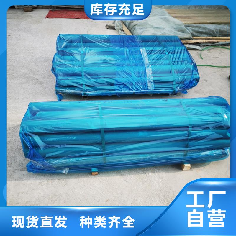 防辐射铅板更多详情点击好产品价格低