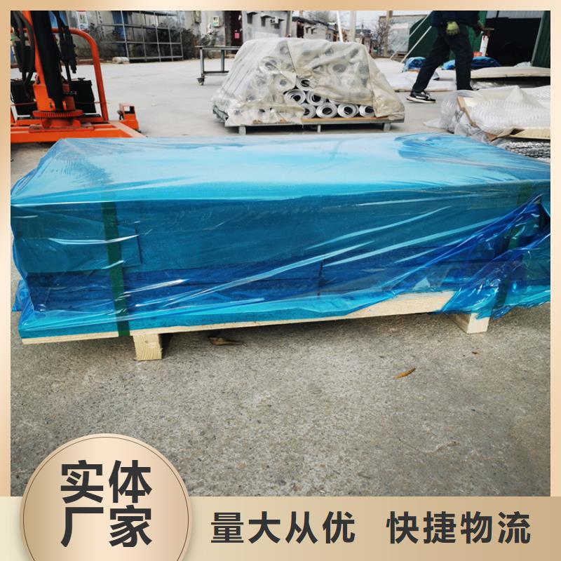 辐射防护工程产品实物图本地生产厂家