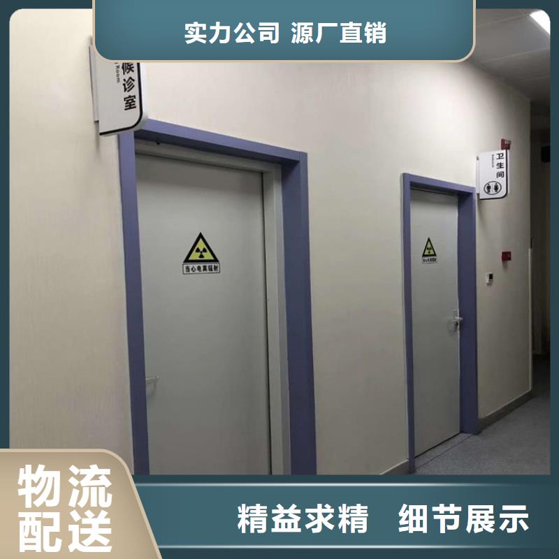 选购地下探伤防护门可按需定制货源直供