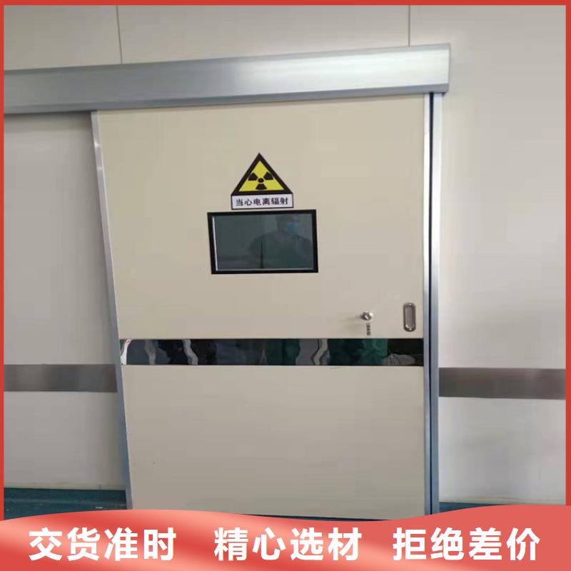 DR室铅门海量货源质量牢靠