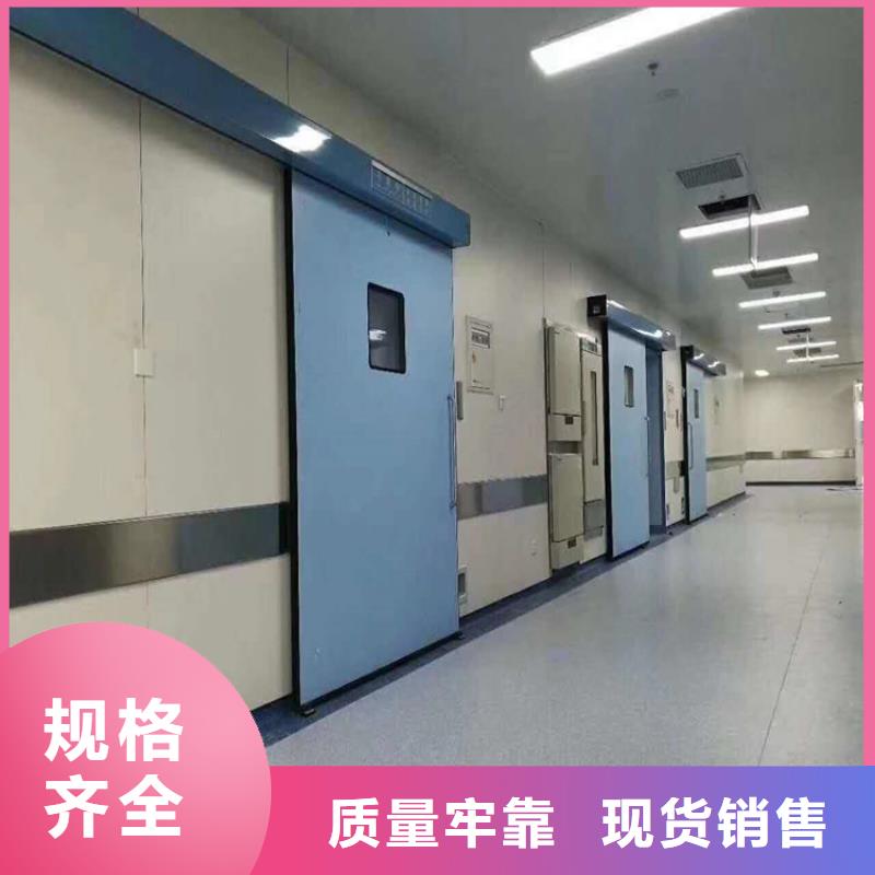 医院门订制采购