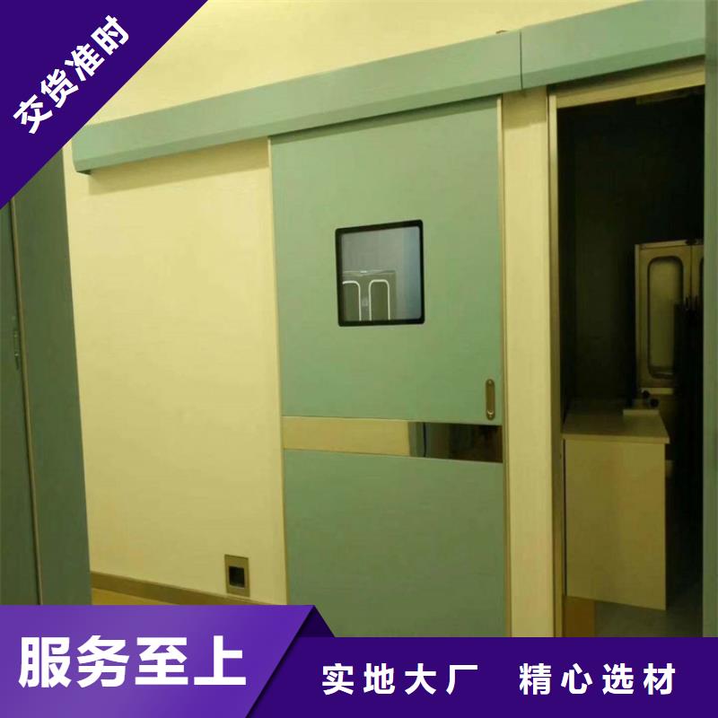 辐射防护工程厂家直供高品质现货销售