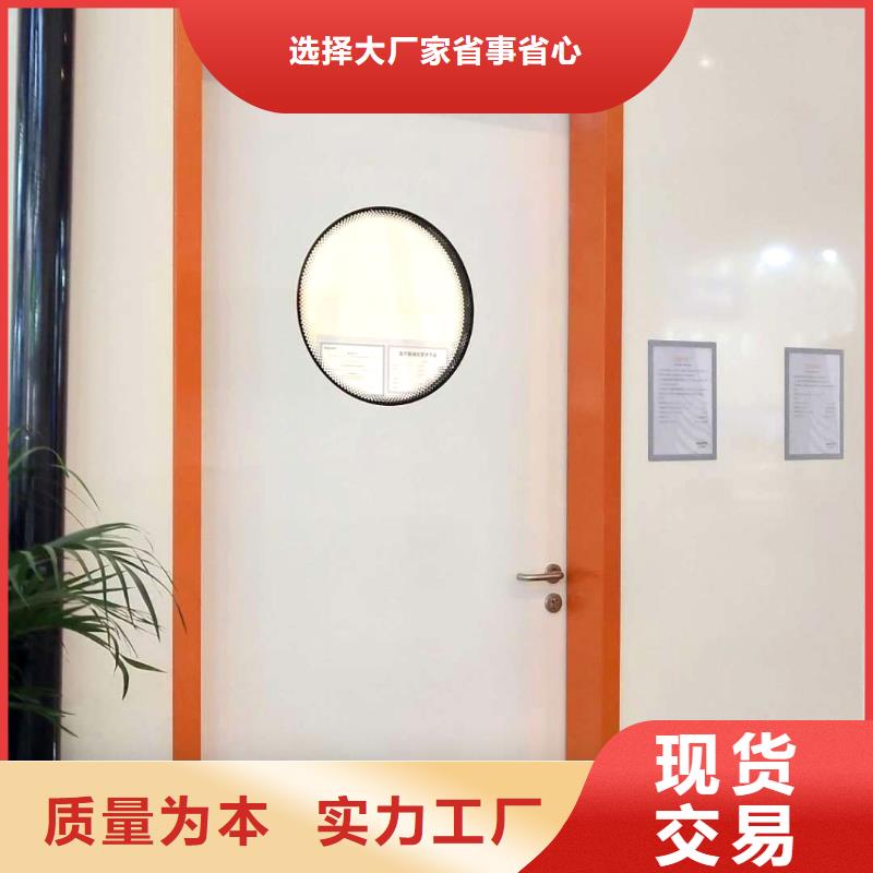 买ct室防护铅门认准博瑞达免费回电