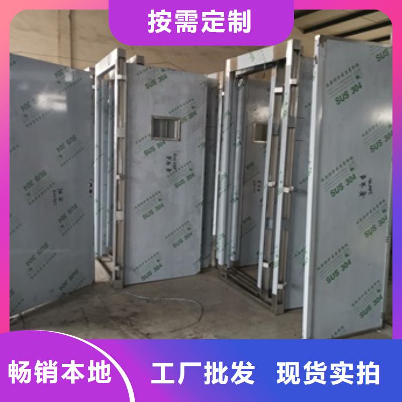 医用铅门质量放心同城厂家