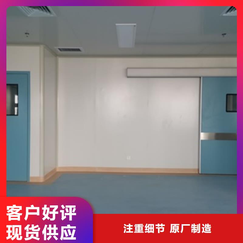 供应批发防辐射子母门-全国配送一站式采购商家
