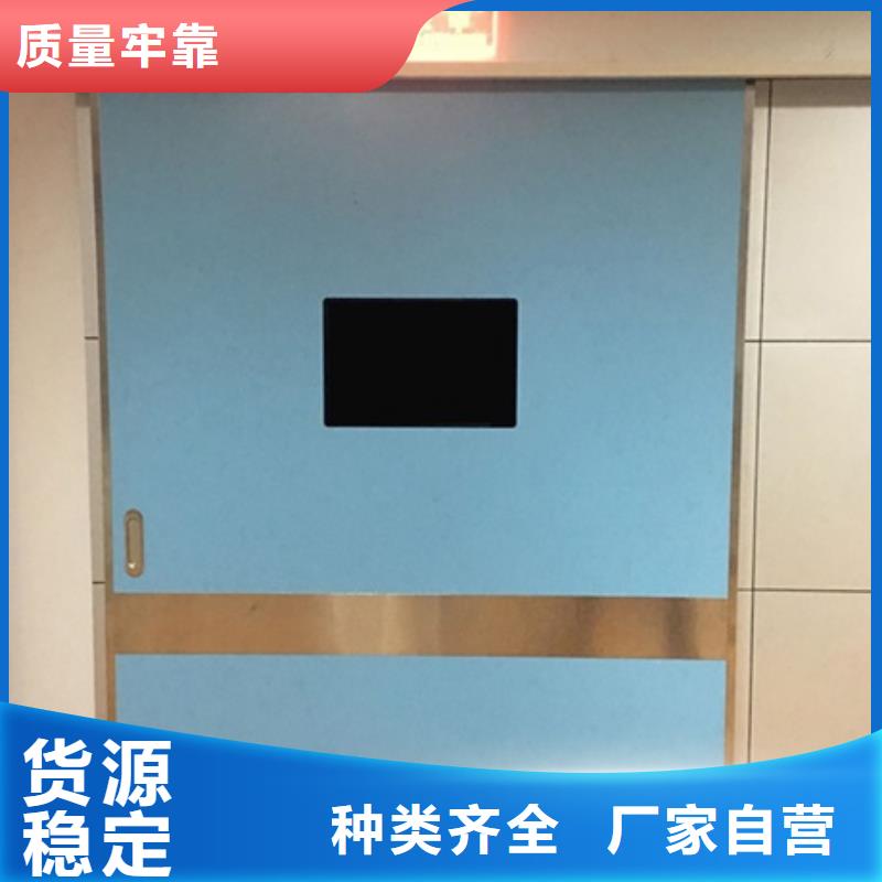 防辐射气密门企业-实力大厂多年行业经验
