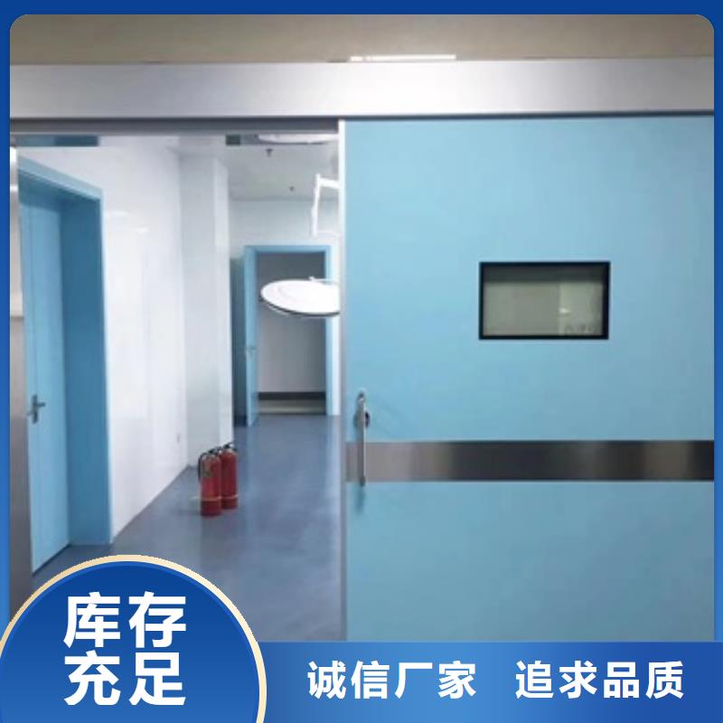 省心：防辐射子母门厂家同城经销商