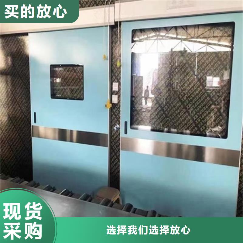 工业探伤铅门公司有现货精致工艺