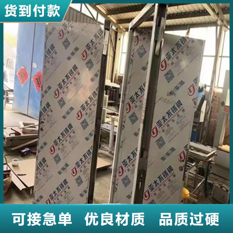 电动铅门-薄利多销本地经销商