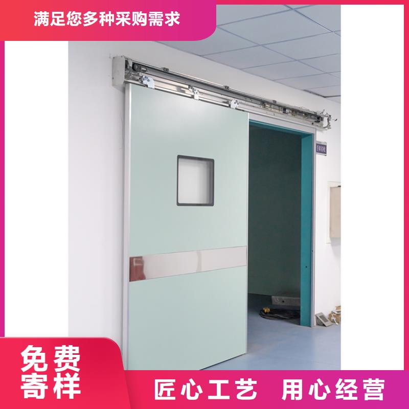 #电动平移铅门#规格全本地经销商