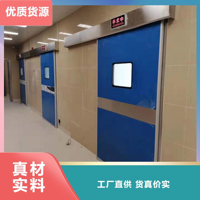 性价比高的不锈钢铅门高品质现货销售