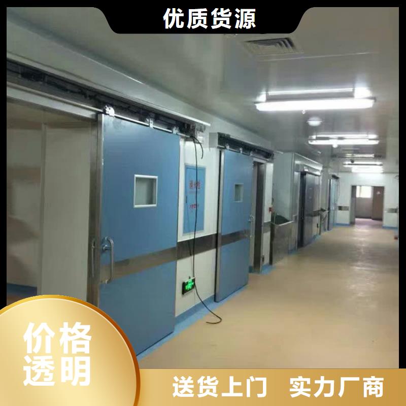 防辐射铅门好货不怕比本地货源
