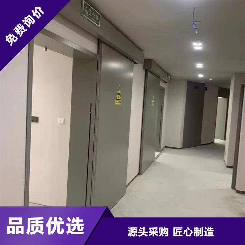 CT室铅门厂家供应商大量现货