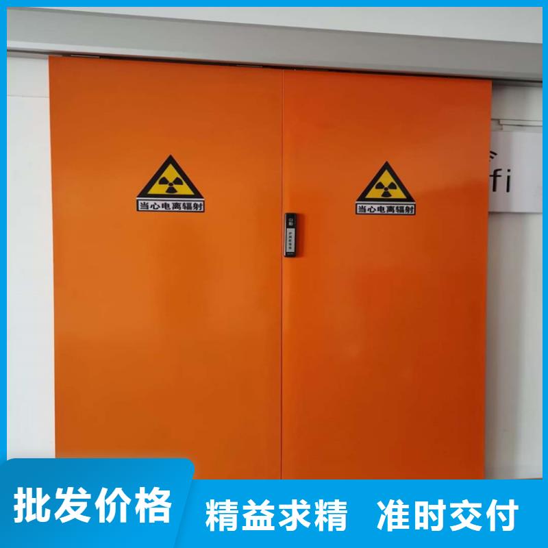 工业探伤铅门下单即发货按需定制