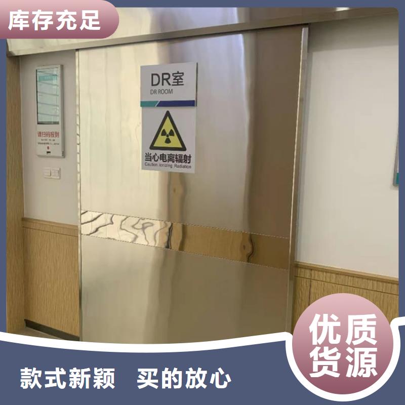 ​找防辐射铅门【无中间商】一站式供应厂家