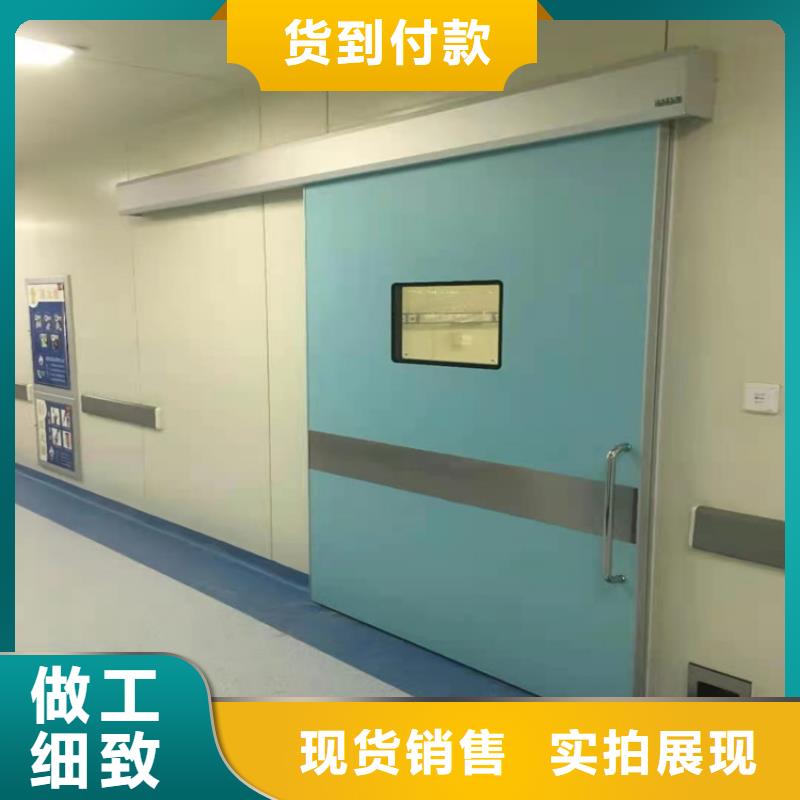 规格齐全的推拉防护门基地实力公司
