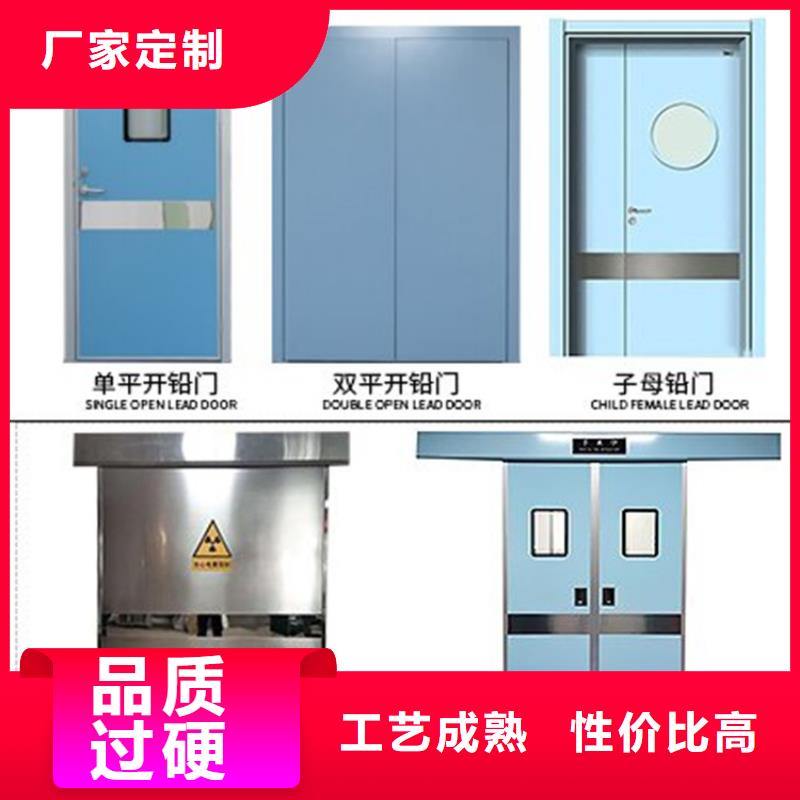 供应子母钢化铅门现货源头厂商