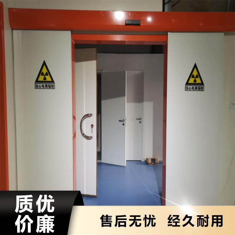 电动推拉铅门参数采购无忧