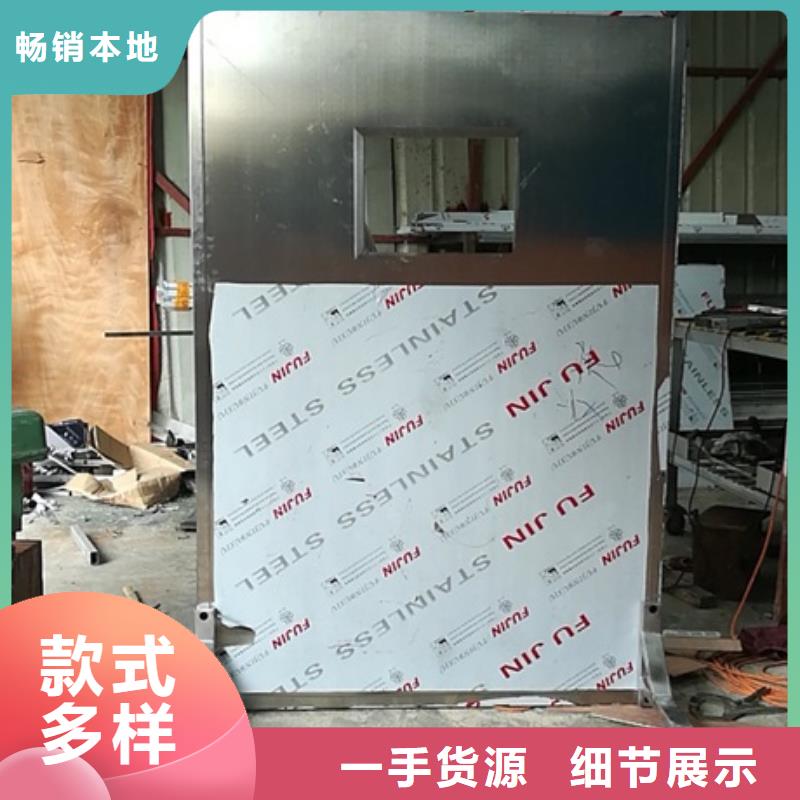 防辐射铅屏风、防辐射铅屏风生产厂家-找博瑞达专业品质