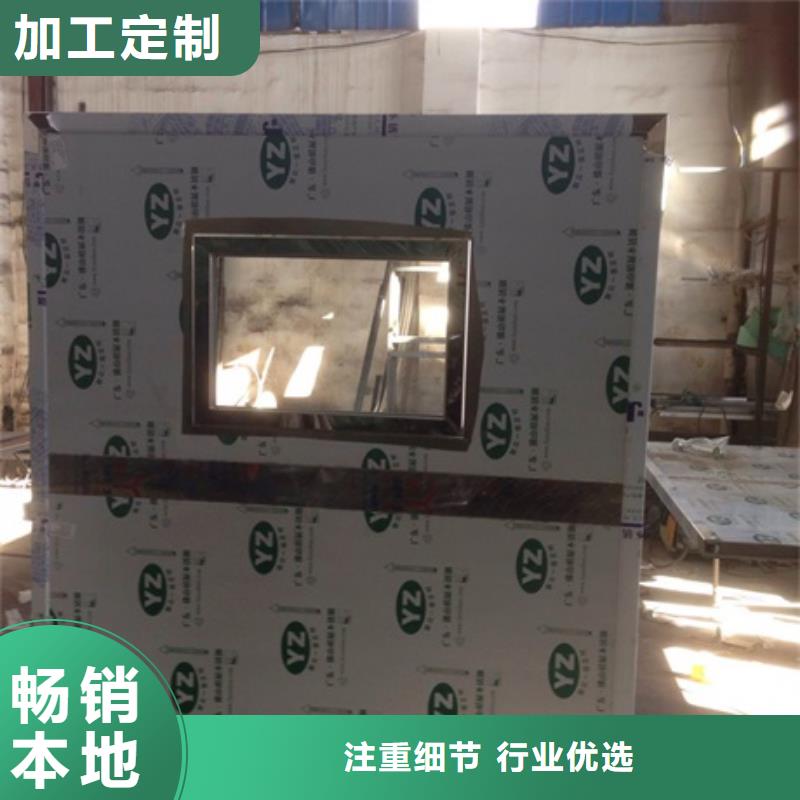 可移动单联铅屏风实业厂家当地品牌