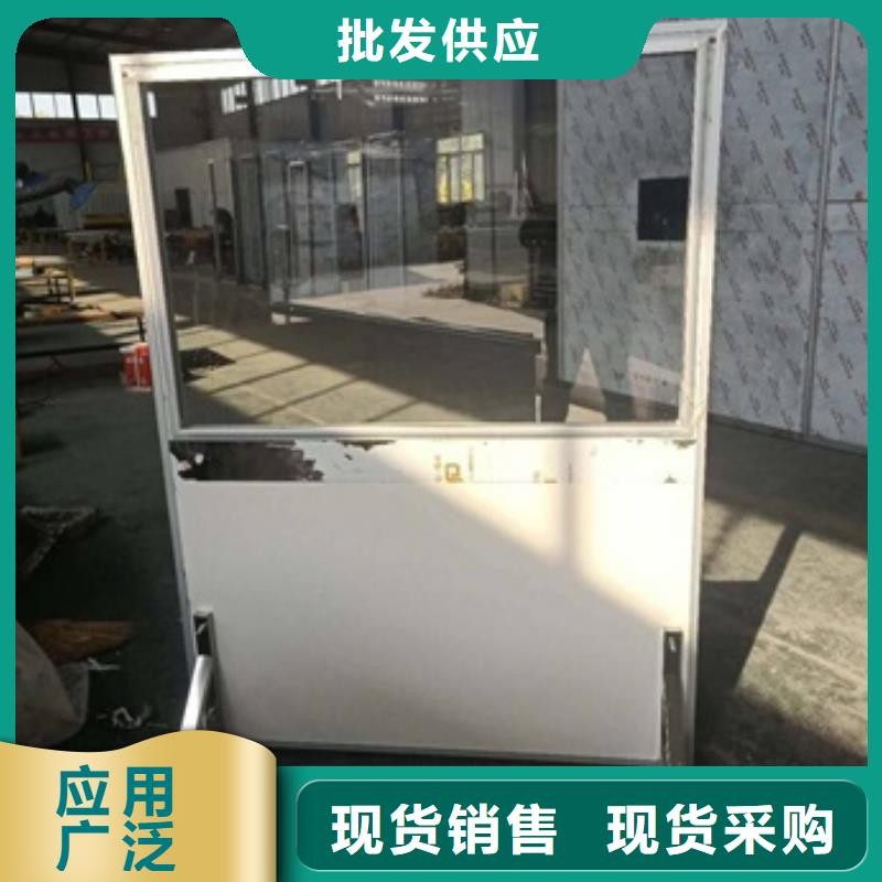 防辐射铅屏风企业-质量过硬按需定制真材实料