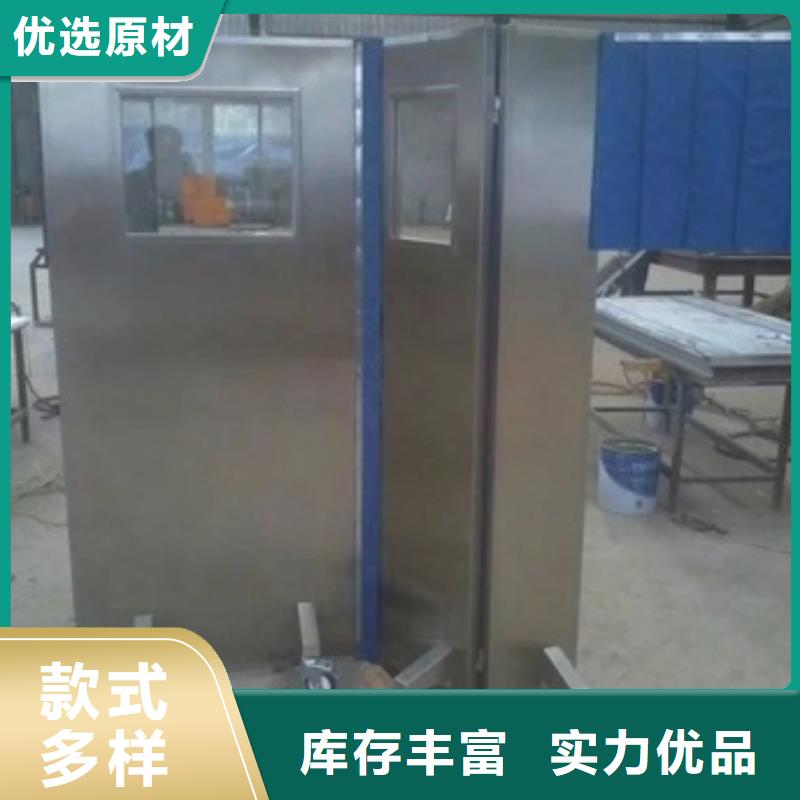 工业铅屏风总部精选厂家好货