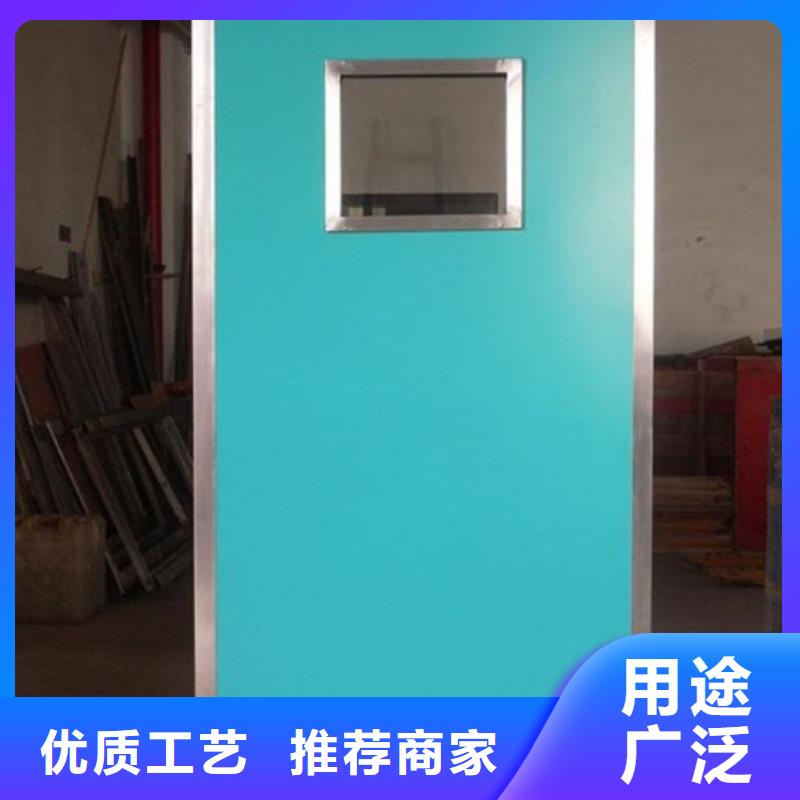 移动防护铅屏风优选好货精工打造