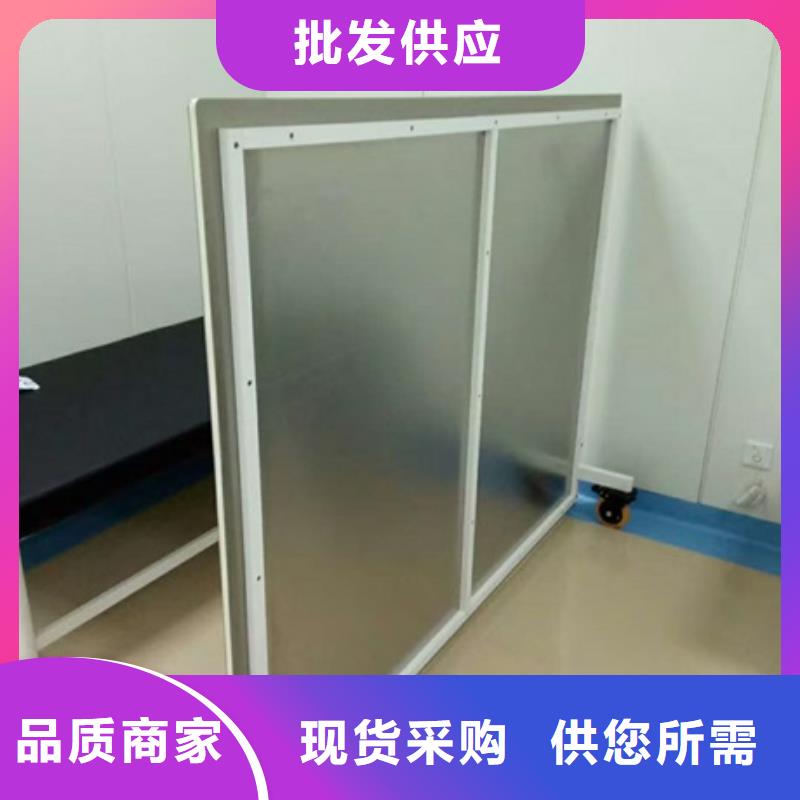 DR防辐射铅屏风放心选购、博瑞达工艺成熟