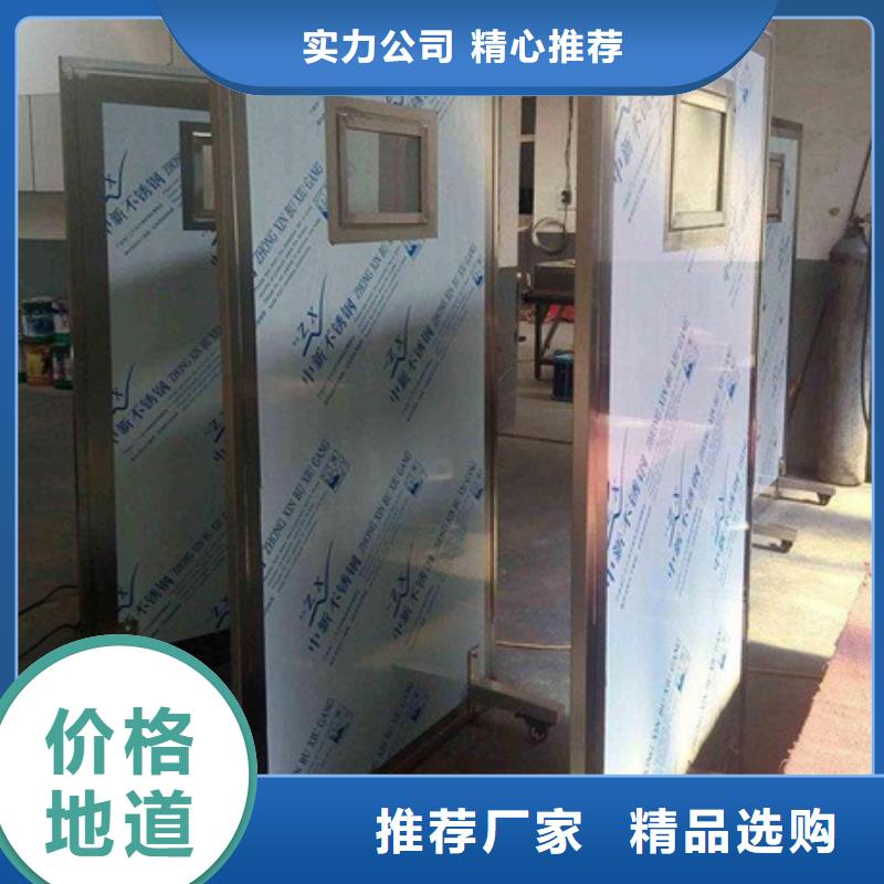 放射线铅屏风免费寄样有实力有经验