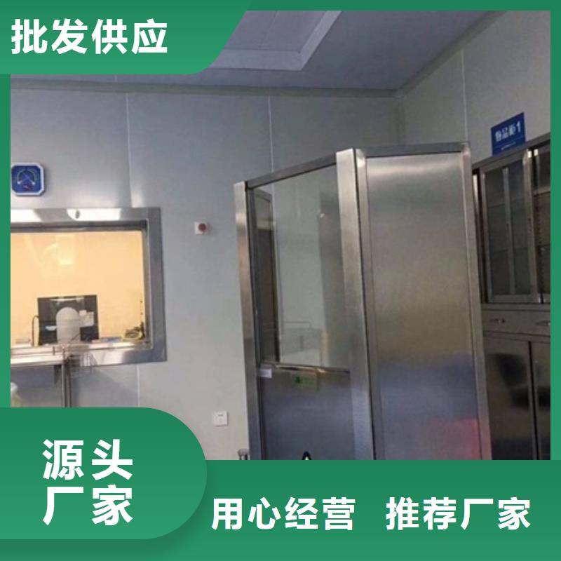 医用铅屏风品类多厂家规格全