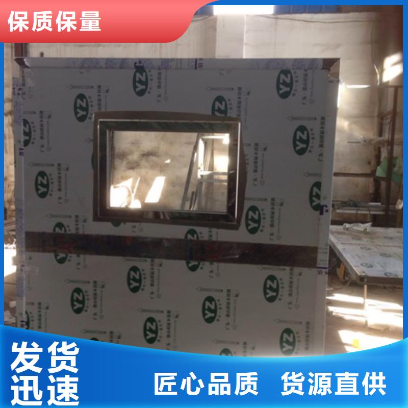 移动铅屏风专业供应商现货实拍