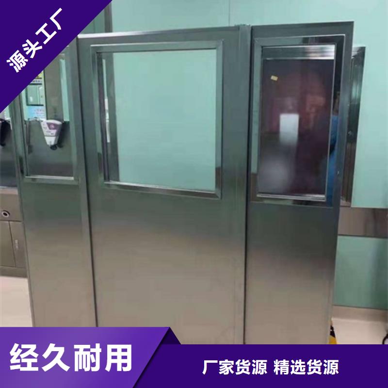 可移动单联铅屏风新品厂家实力雄厚