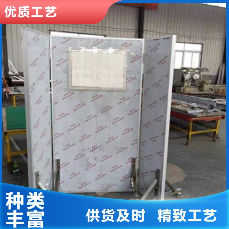 防护铅屏风厂家-服务优源头厂家直销