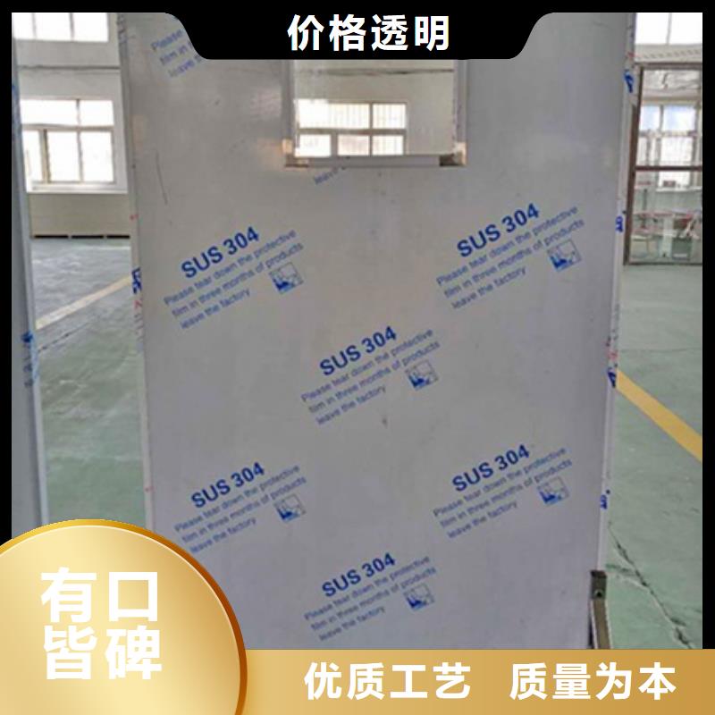 折叠式三联铅屏风厂家价格低同城公司
