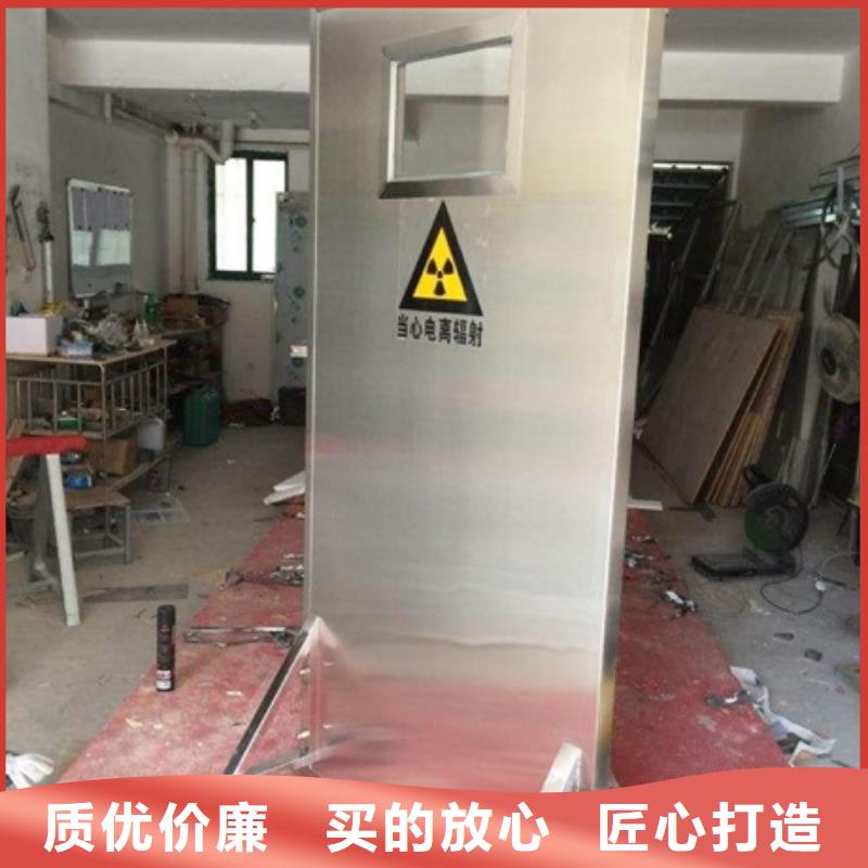 防护铅屏风现货供应_规格全当地货源