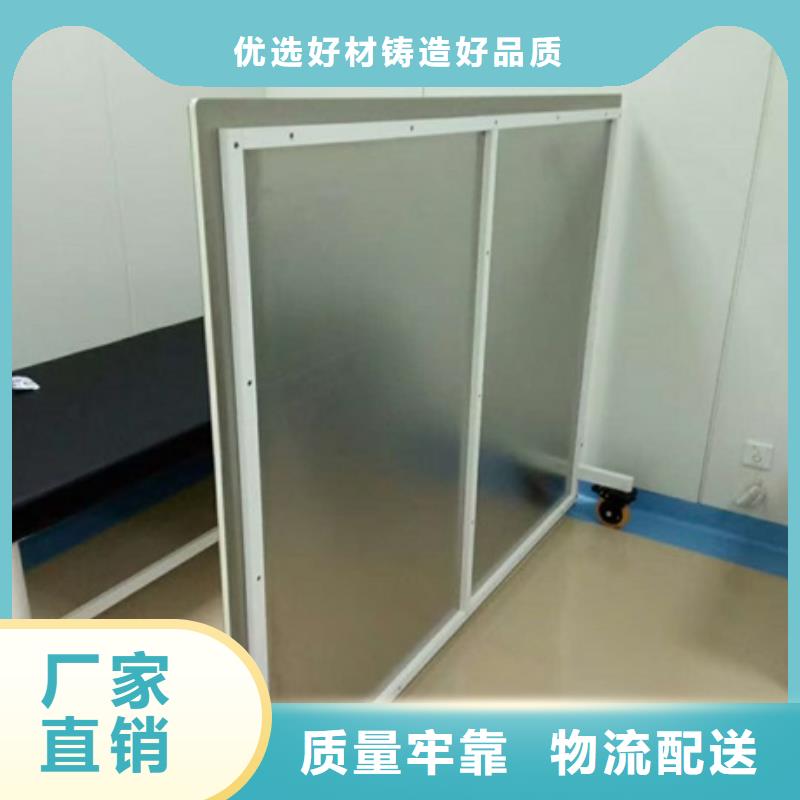介入科铅屏风全网价同城公司