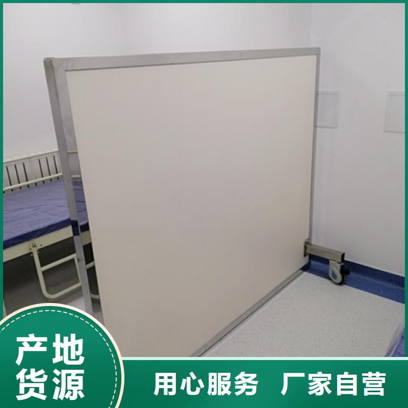 防护铅屏风现货上市优选厂商