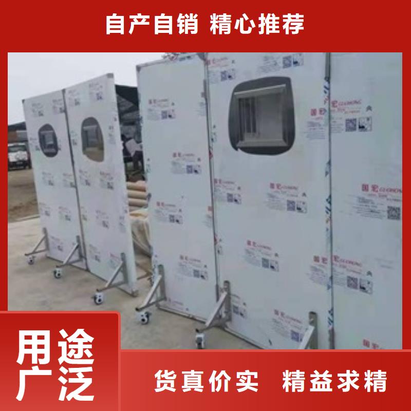 工业铅屏风好货来图定制