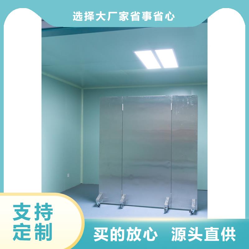移动双联铅屏风优选商家供应采购