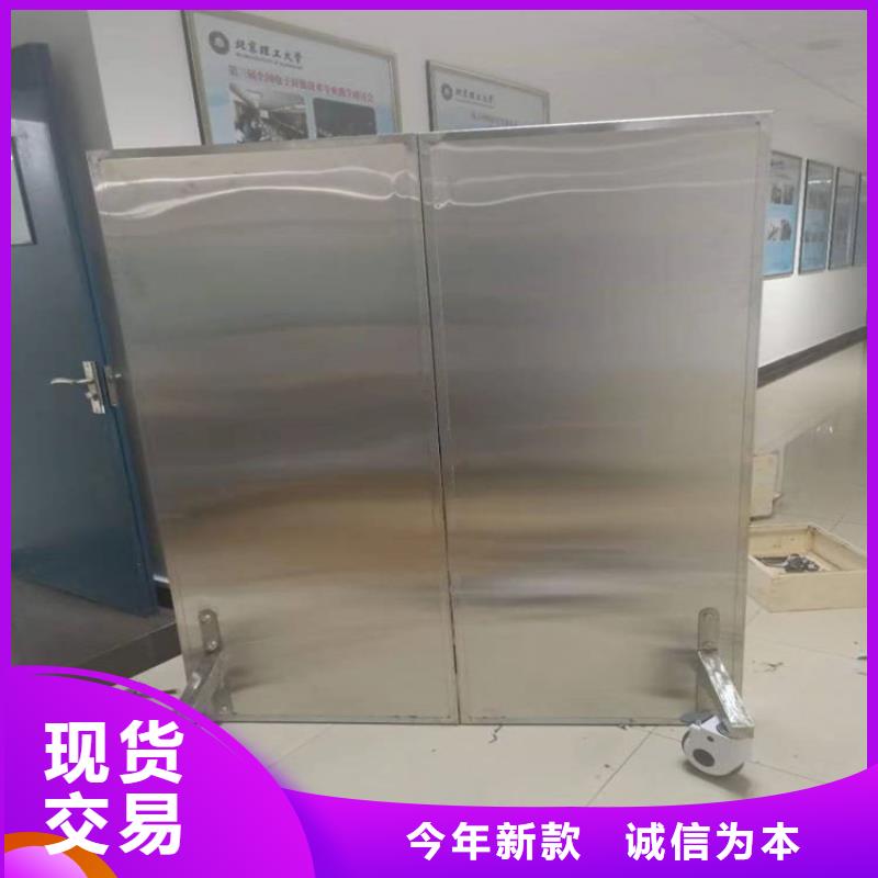 采购工业铅屏风【无中间商】本地货源