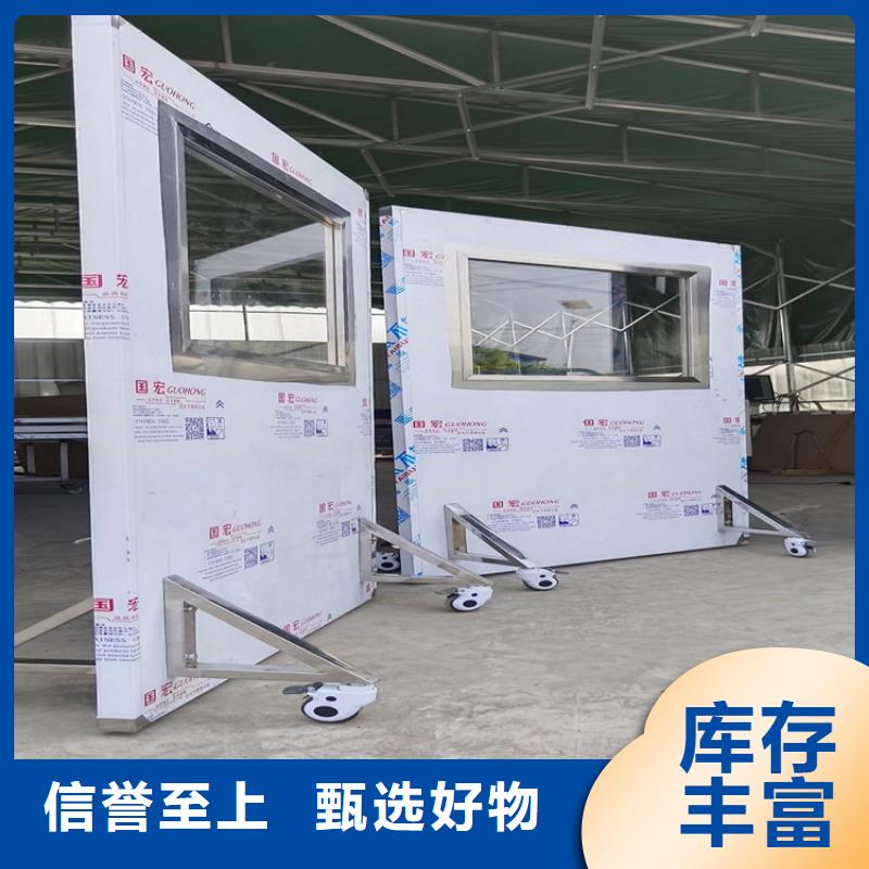 可移动双联铅屏风规格种类详细介绍品牌本地服务商