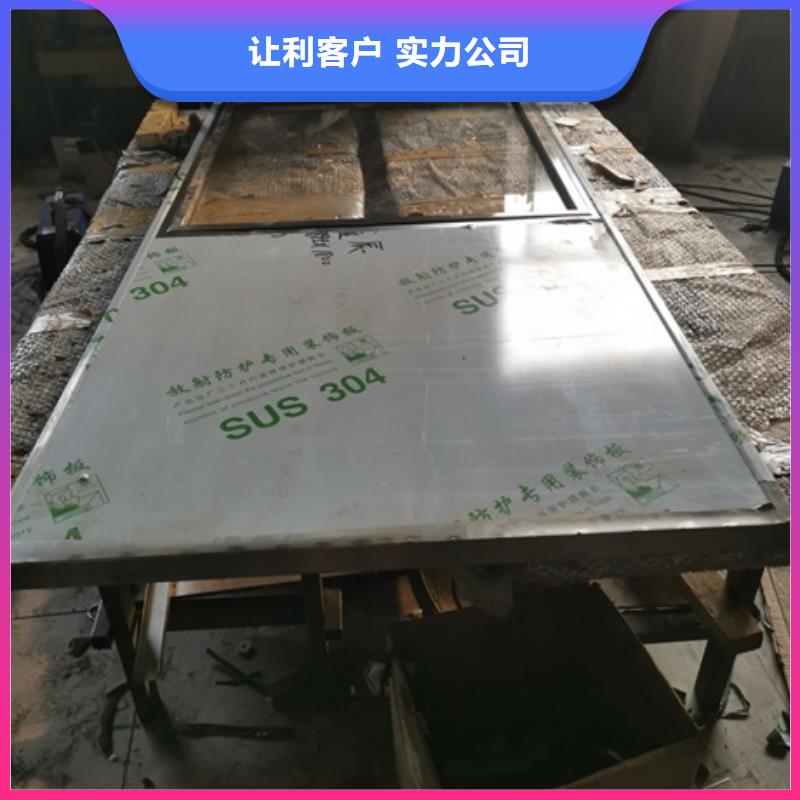 定制X光防辐射铅玻璃的厂家同城生产商