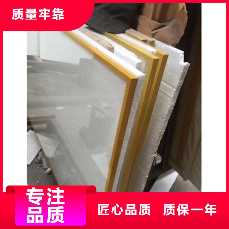 采购10mm铅玻璃必看-专业品质款式多样