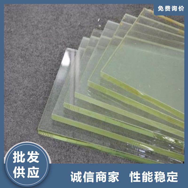 质量可靠的射线防护铅玻璃供货商厂家新品