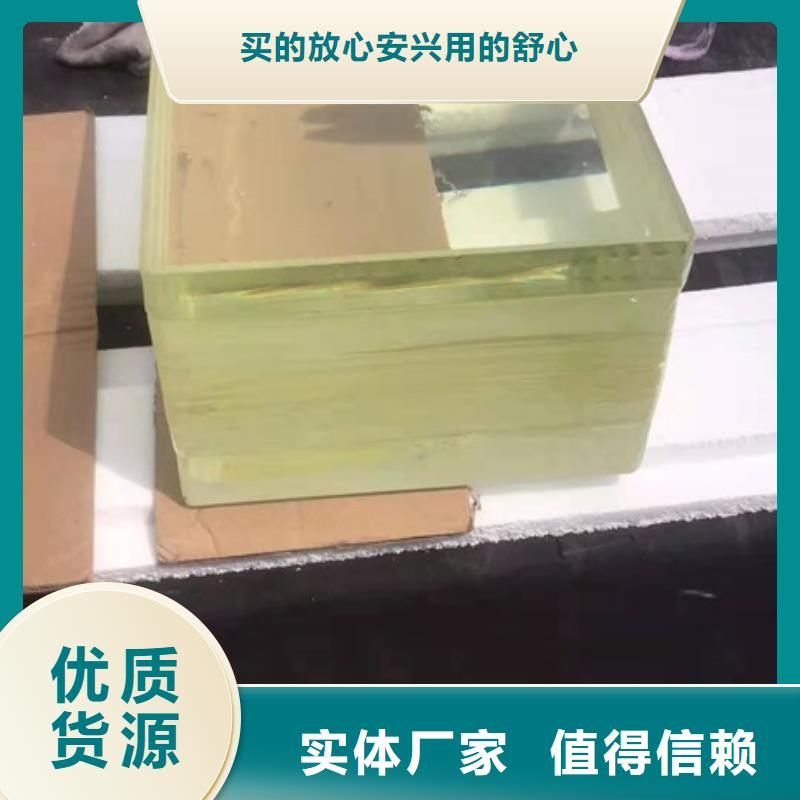 X光室铅玻璃-X光室铅玻璃质量有保障使用寿命长久