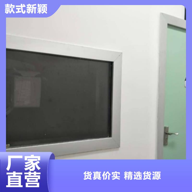 注重射线防护铅玻璃质量的生产厂家产地工厂