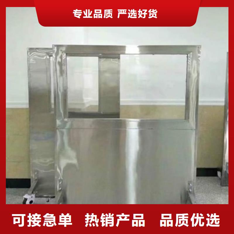 定制探伤铅玻璃_实力厂家质量可靠