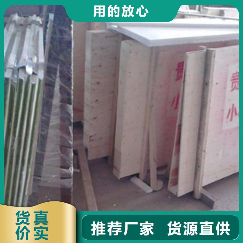 探伤铅玻璃厂家-质量可靠专注品质